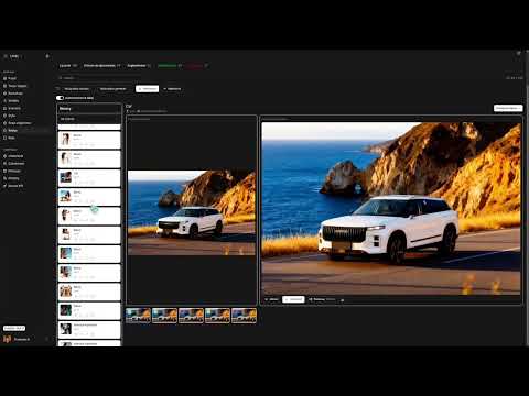 Cover Image for Czas na akcję! Jak ożywić statyczne zdjęcia i stworzyć wideo w Qamera AI?